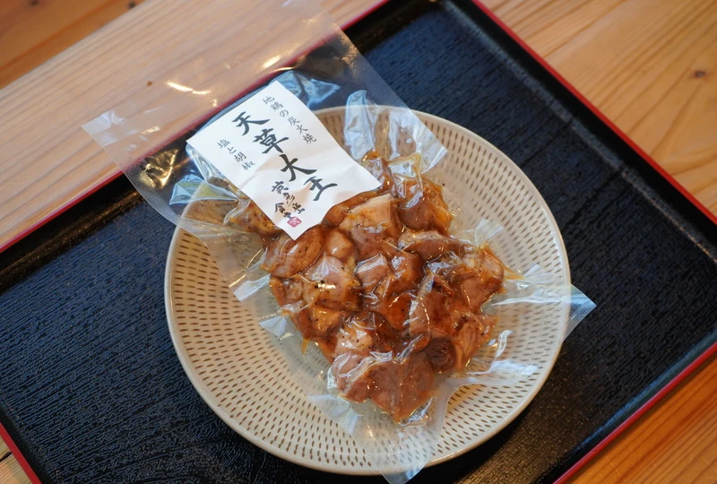 DSC01368