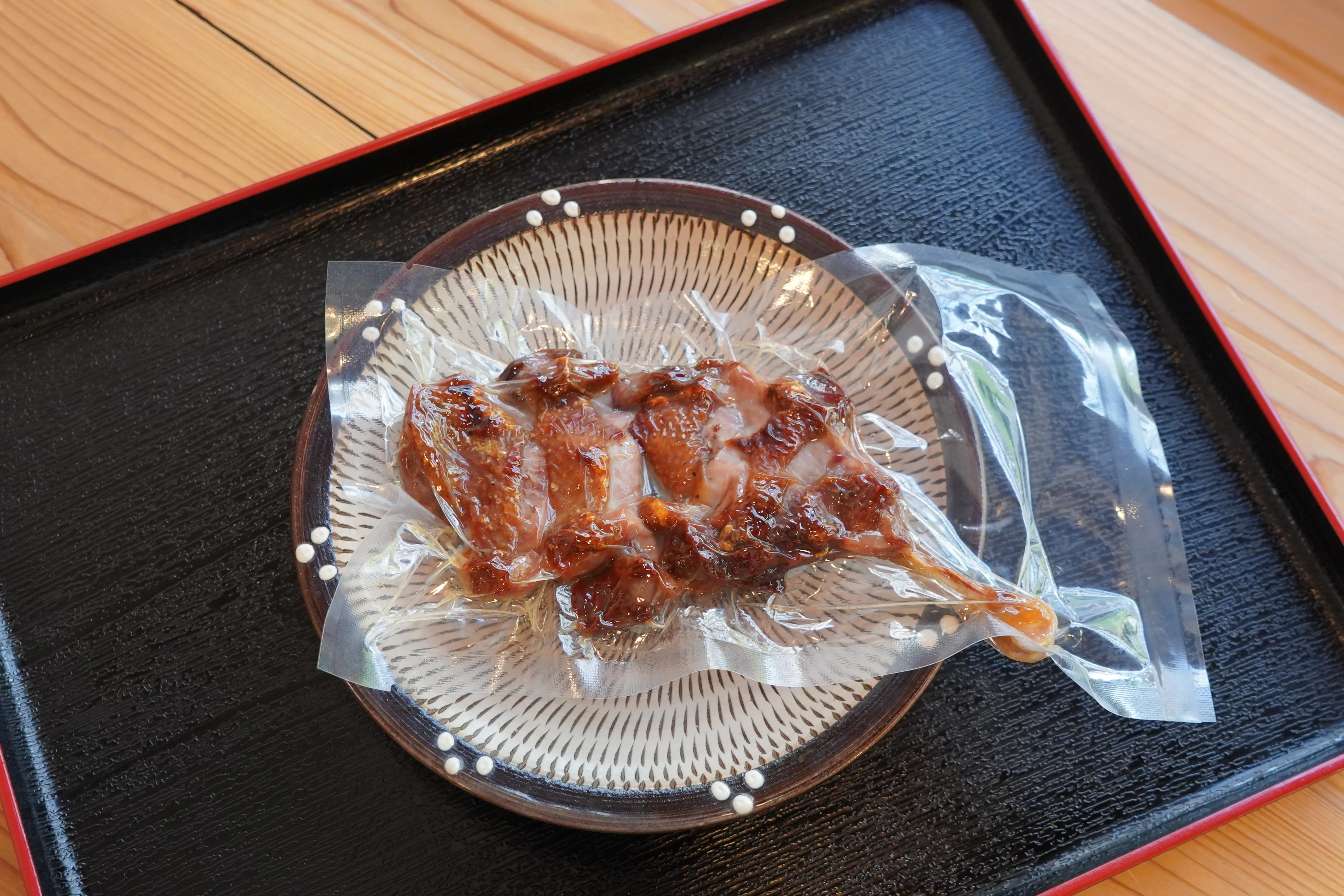 通販